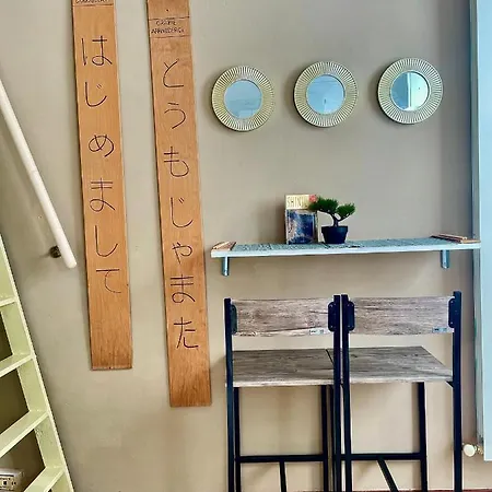 Rilassante Casa A Lägenhet *