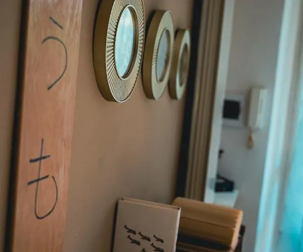 Rilassante Casa A شقة *