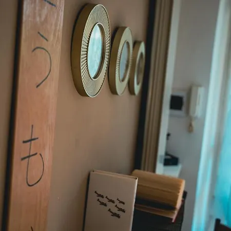 Rilassante Casa A Apartment *